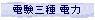 dO d