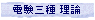 dO _