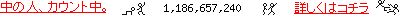 ANZXJE^[ofuda.ccuSEJEgvv