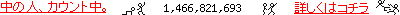 11A